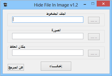 ��������) 10454alsh3er.png