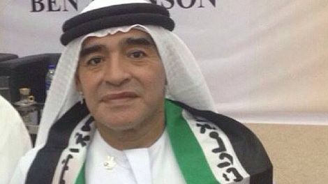 ������� �������� 10694alsh3er.jpg