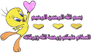 10786alsh3er.gif