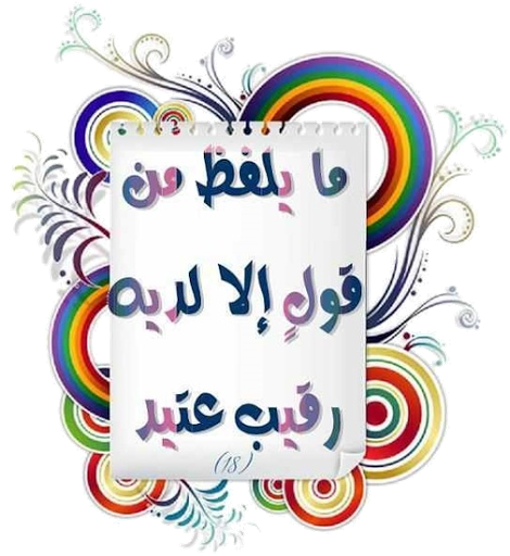 11137alsh3er.jpg