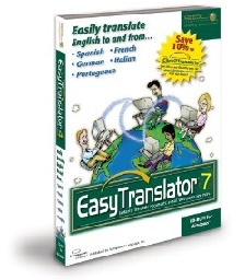 Easy Translator 11603alsh3er.png