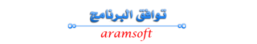 Yahoo! Messenger 12842alsh3er.png
