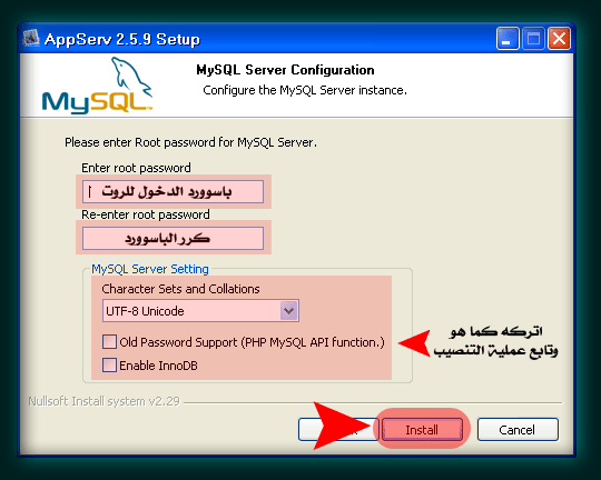 ������� ��������� 14143alsh3er.gif