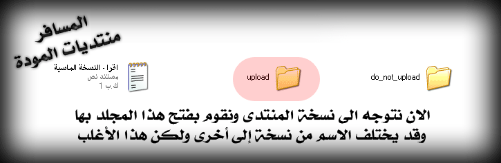 ������� ��������� 14148alsh3er.gif