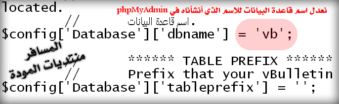 ������� ��������� 14151alsh3er.gif