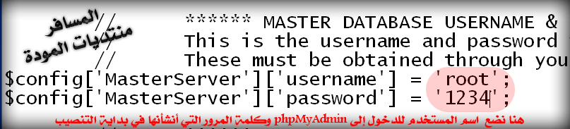 ������� ��������� 14152alsh3er.gif