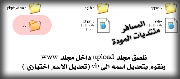 ������� ��������� 14155alsh3er.gif