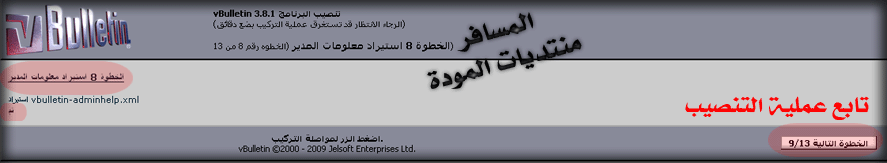 ������� ��������� 14162alsh3er.gif