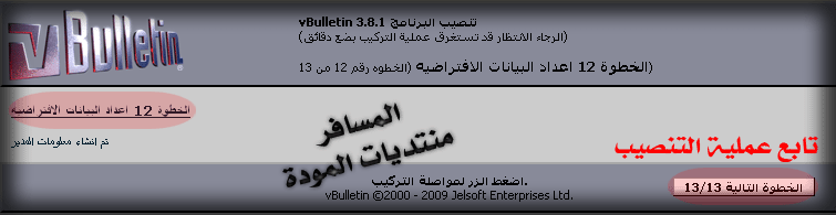 ������� ��������� 14166alsh3er.gif