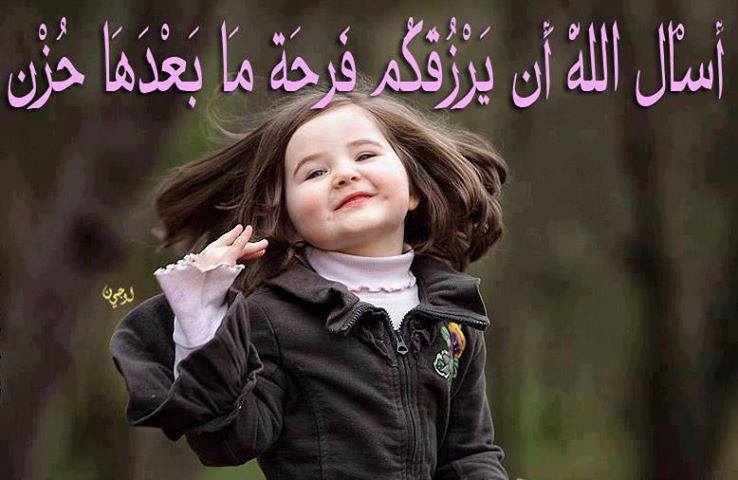 ��������� �����!� 14238alsh3er.jpg