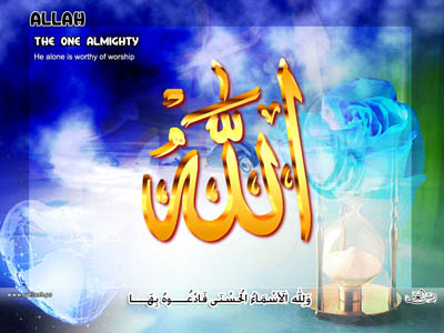 �������.... 14485alsh3er.jpg