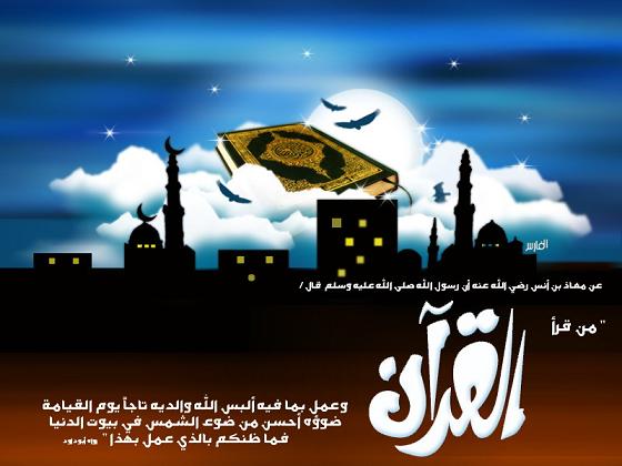 �������.... 14486alsh3er.jpg