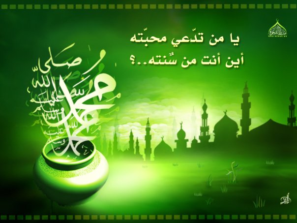 �������.... 14487alsh3er.jpg
