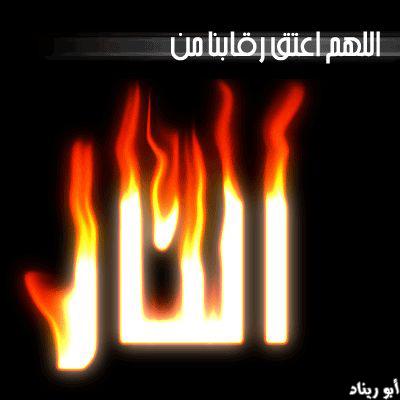 �������.... 14489alsh3er.jpg