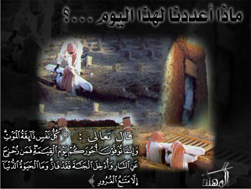 �������.... 14491alsh3er.jpg