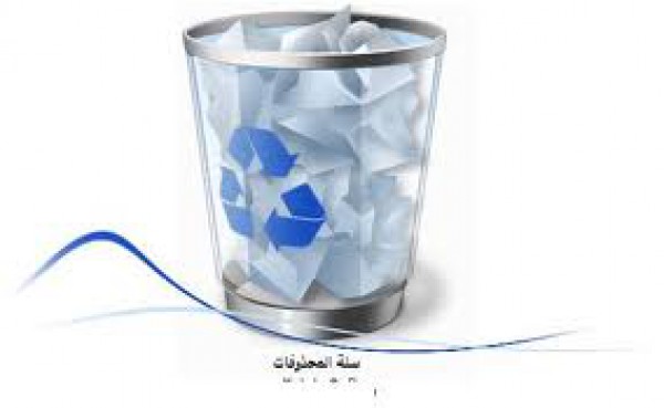 ����������� 14921alsh3er.jpg