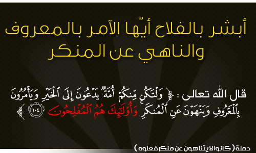 �������� 1554alsh3er.gif