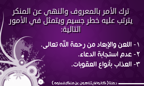 �������� 1556alsh3er.gif