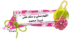 1580alsh3er.png