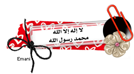 1596alsh3er.png