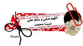 1598alsh3er.png