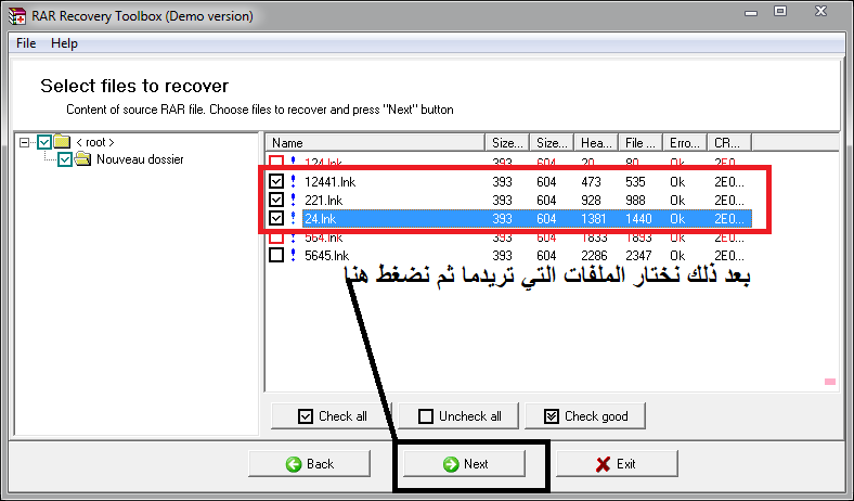 1611alsh3er.jpg