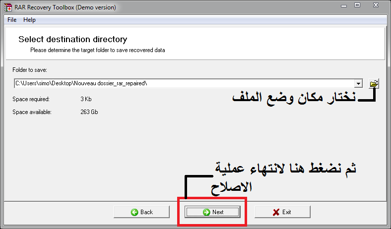 1612alsh3er.jpg