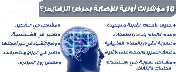 16212alsh3er.jpg