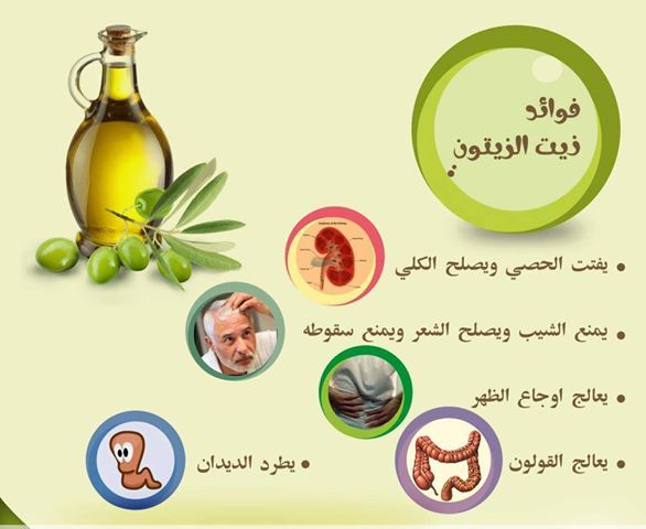 16214alsh3er.jpg