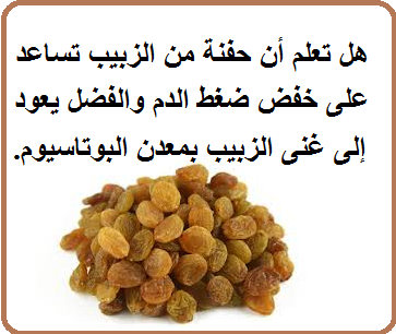 16215alsh3er.jpg
