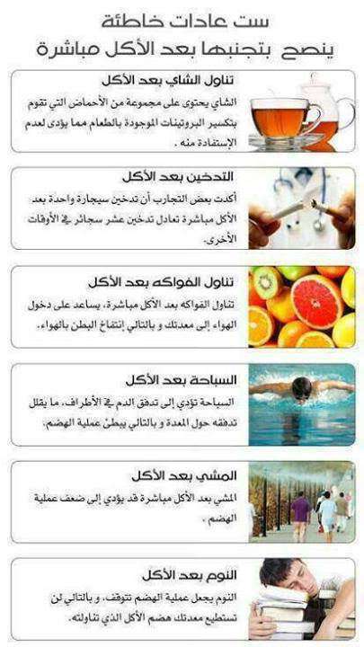 16221alsh3er.jpg