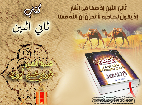 �������� 16371alsh3er.jpg