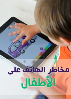 ������� 17020alsh3er.jpg