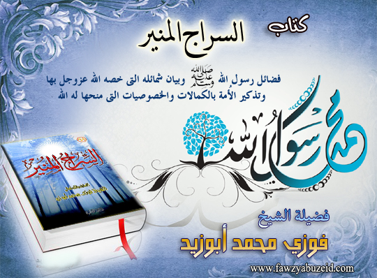 17083alsh3er.jpg