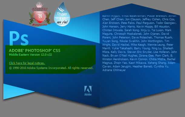 Photoshop Portable �������� 1735alsh3er.png