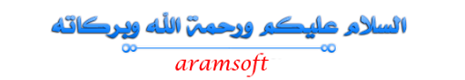 Fotobounce 3.9.7 17388alsh3er.png