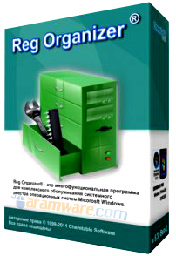 Organizer �������� 17461alsh3er.png