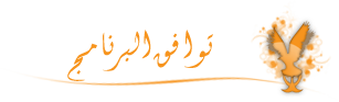 ��������� GridinSoft Trojan Killer 1748alsh3er.png