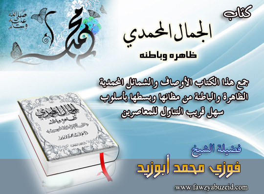 17496alsh3er.jpg