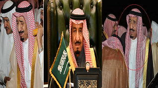 �������� ��������� 17648alsh3er.png