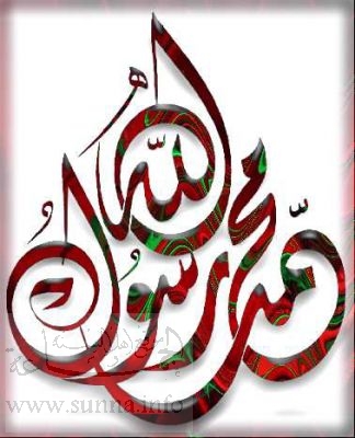 ���������� 17783alsh3er.jpg