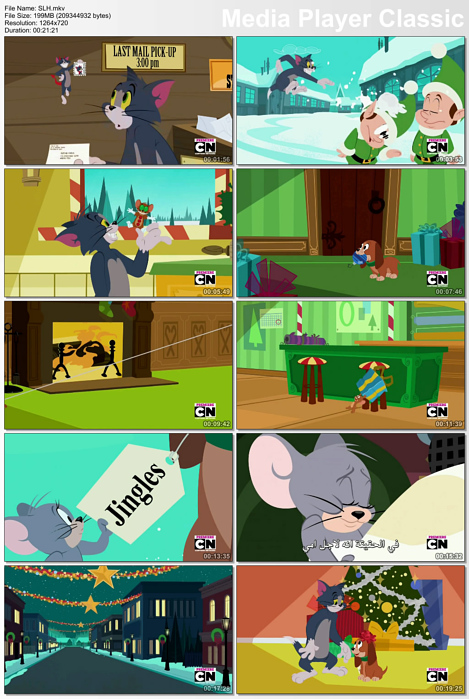 Jerry Santa's Little Helpers 2014 17949alsh3er.png