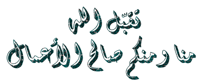 ��������� Uniblue Registry Booster 2013 1809alsh3er.gif