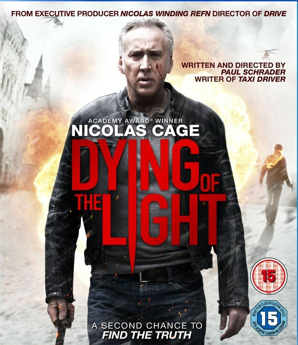 �������� ������� Dying Light 2014 18347alsh3er.png