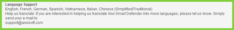 Anvi Smart Defender ������� ��������� 1838alsh3er.jpg