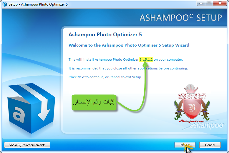 Ashampoo Photo Optimizer 5.1.2 ������� 1859alsh3er.png