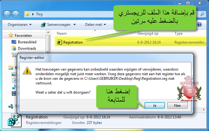 Ashampoo Photo Optimizer 5.1.2 ������� 1861alsh3er.png