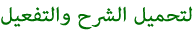 AOMEI Partition Assistant Server 5.6.3 18642alsh3er.png