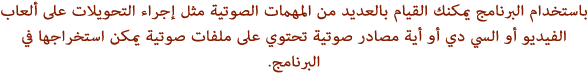 �������� ������� �������� �������� Hanso 18827alsh3er.png