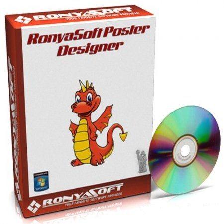 RonyaSoft Poster Designer 2.02.06 ��������� 18895alsh3er.gif